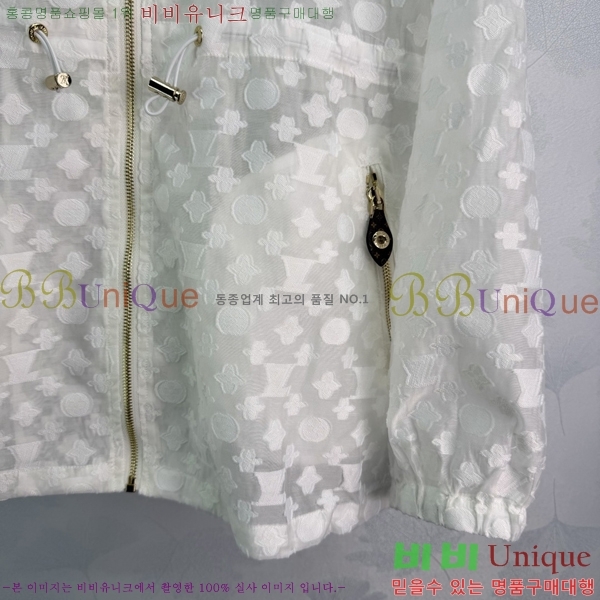 ���� ���̺��� ��Ŷ LV353466-6