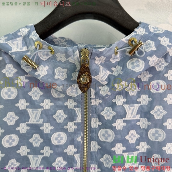 ���� ���̺��� ��Ŷ LV353466-7