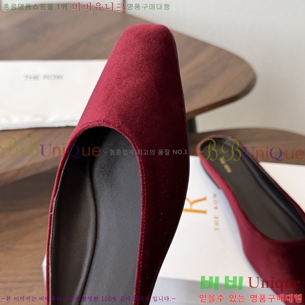 ���ο� ������ THE0463633-1