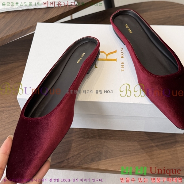 ���ο� ������ THE0463633-1