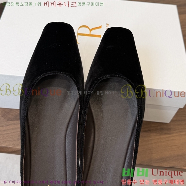 ���ο� ������ THE0463633-3