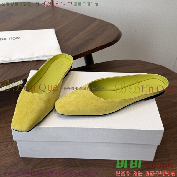���ο� ������ THE0463633-4