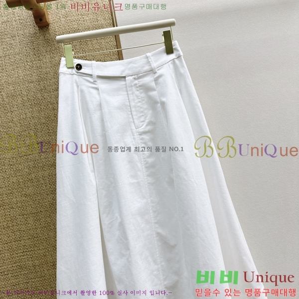 ���� ���ڷ� ��ġ�ڸ� ��ĿƮ BC33463-20