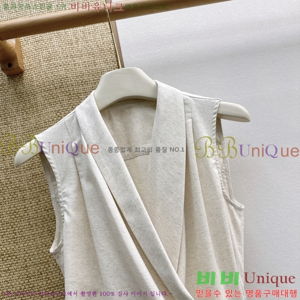 ���� ���ڷ� ��ġ�ڸ� �μҸ� ����콺 BC33453073-2