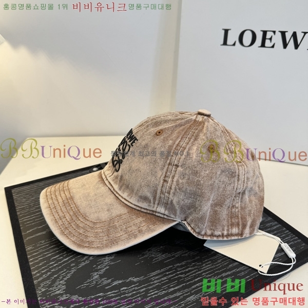 �ο��� ���� YN6621481-2