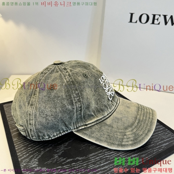 �ο��� ���� YN6621481-1