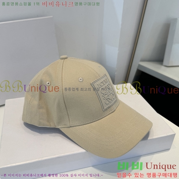 �ο��� ���� YN660451-2