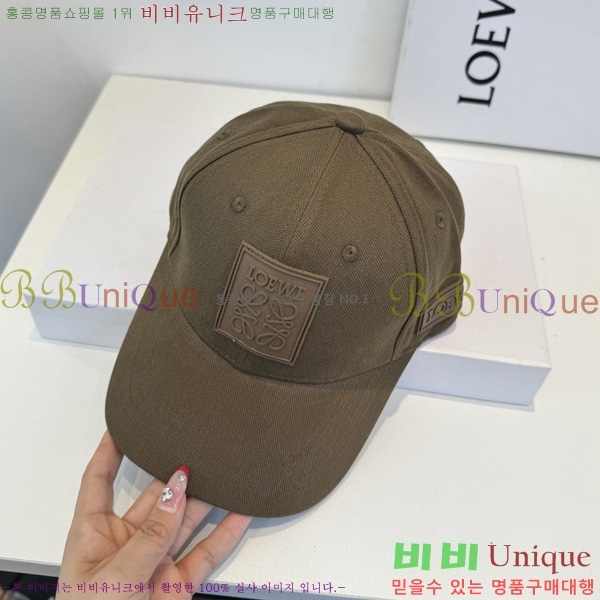 �ο��� ���� YN660451