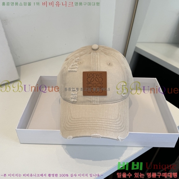 �ο��� ���� YN66055-2