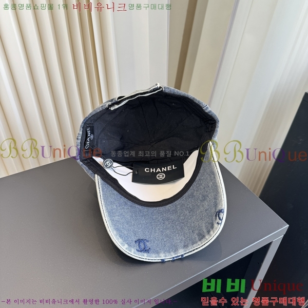 ��* ���� CH2520998-2
