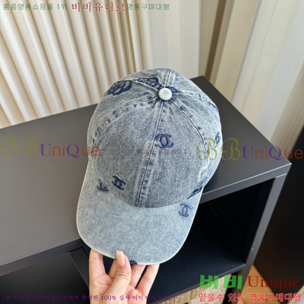��* ���� CH2520998-2