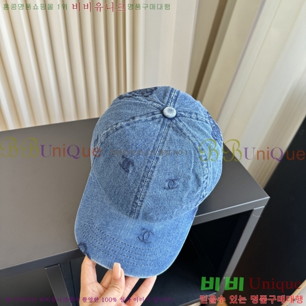 ��* ���� CH2520998-1