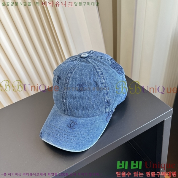��* ���� CH2520998-1