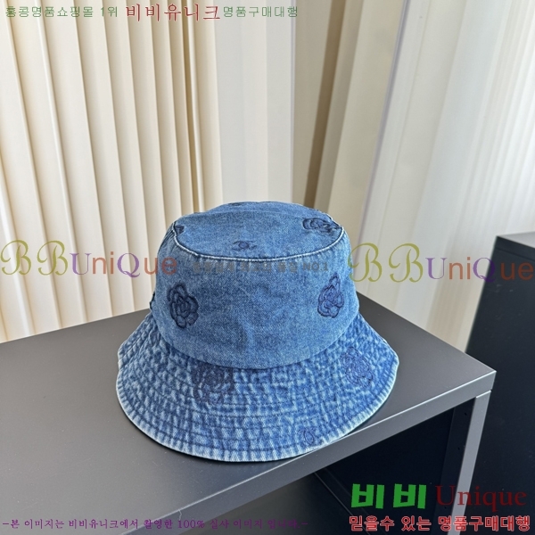 ��* ���� CH2520997-1