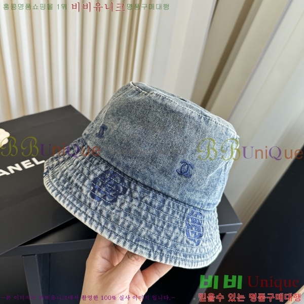 ��* ���� CH2520997-2