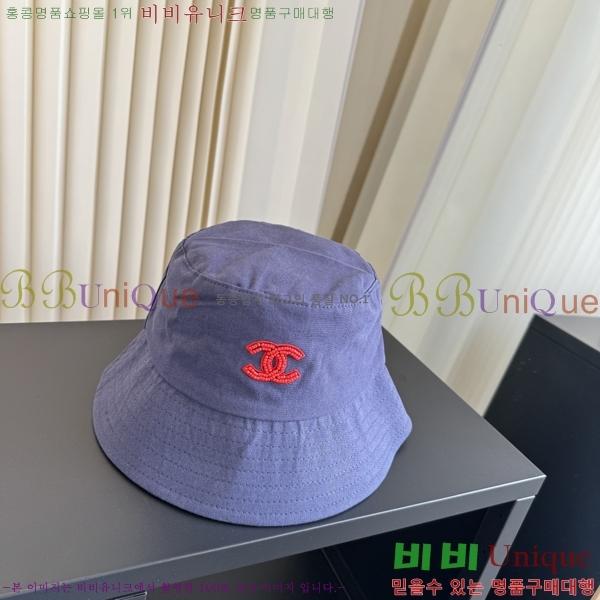 ��* ���� CH2520996-1