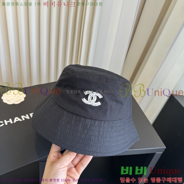 ��* ���� CH2520996-3