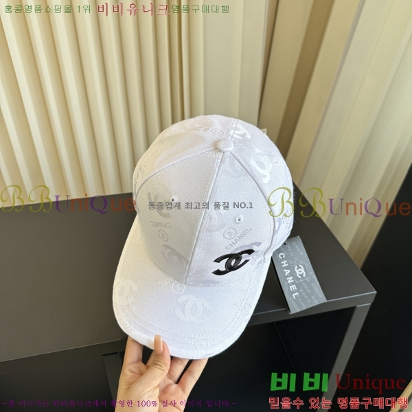 ��* ���� CH2520995-1