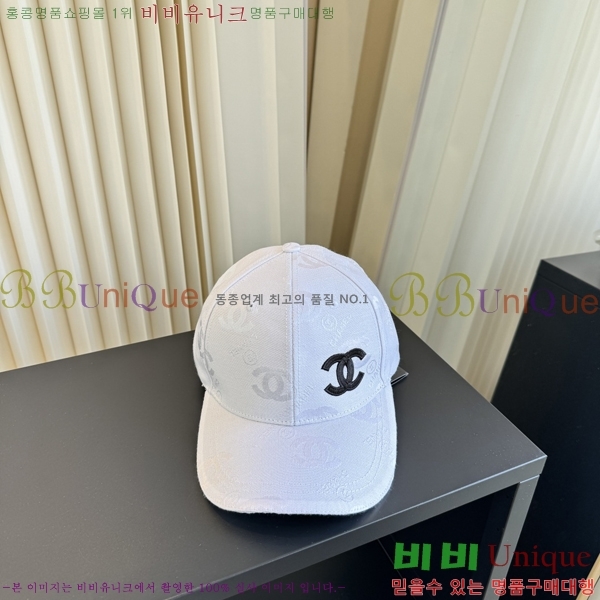 ��* ���� CH2520995-1