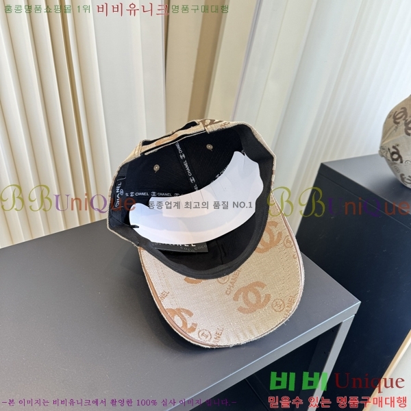 ��* ���� CH2520995-2