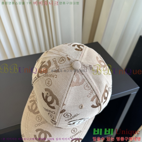 ��* ���� CH2520995-2