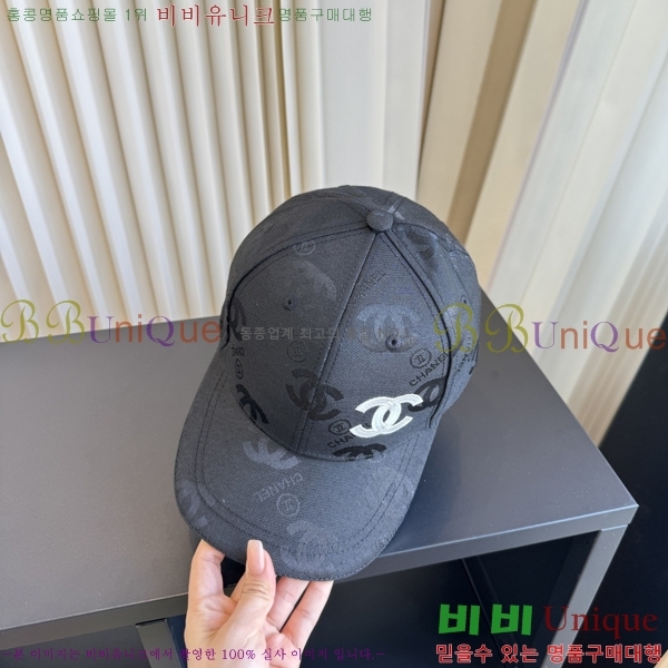 ��* ���� CH2520995-3