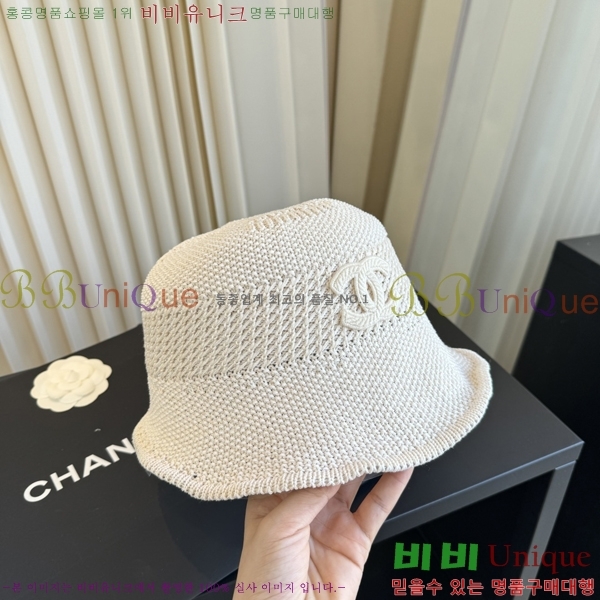 ��* ���� CH2520994-1