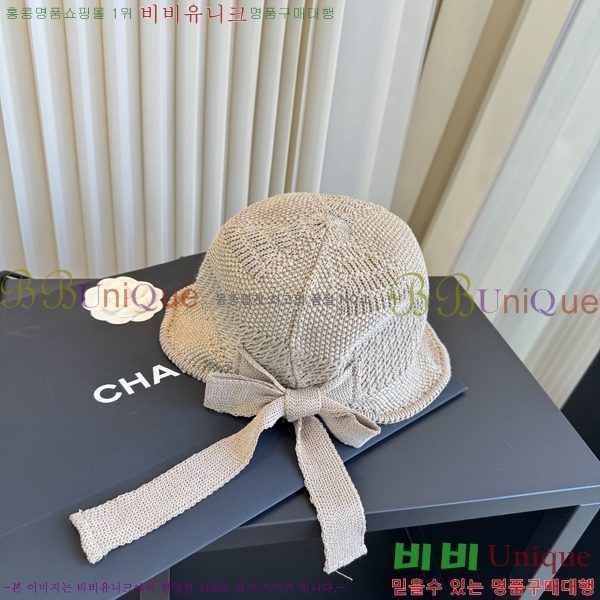 ��* ���� CH2520994-2