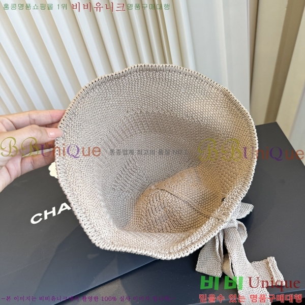 ��* ���� CH2520994-2