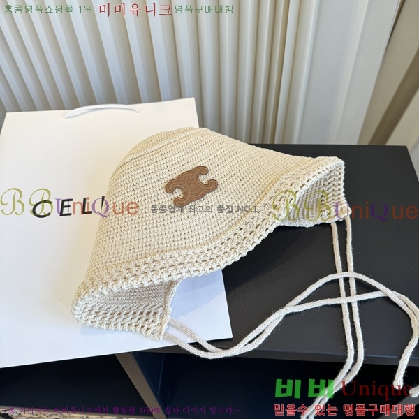 ��* ���� CH2520993-1