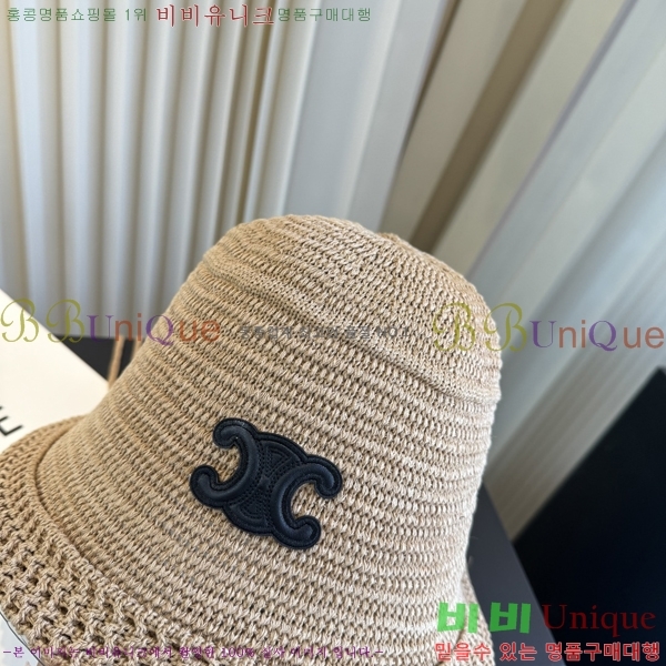 ��* ���� CH2520993-2