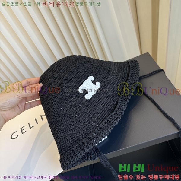 ��* ���� CH2520993-3