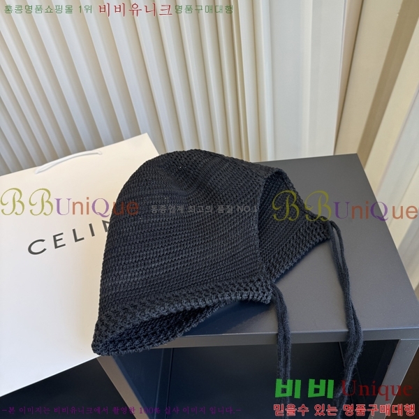 ��* ���� CH2520993-3