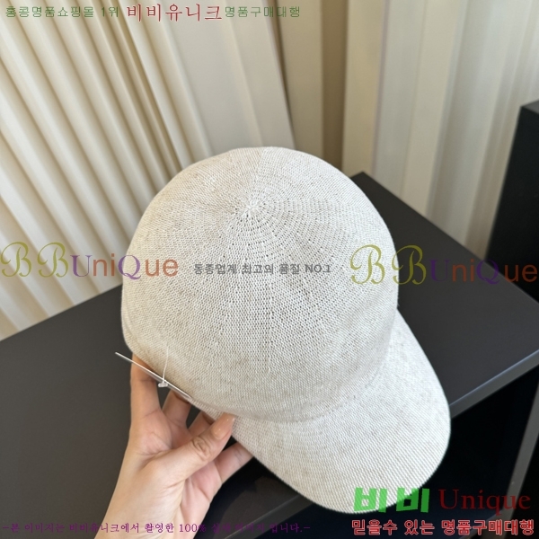 �η��ǾƳ� ���� LP86912-1