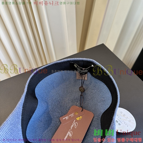 �η��ǾƳ� ���� LP86912-2