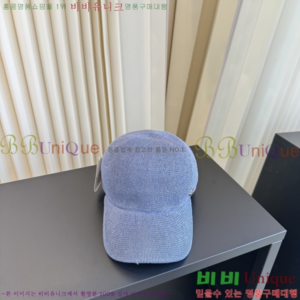 �η��ǾƳ� ���� LP86912-2