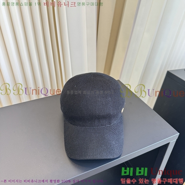 �η��ǾƳ� ���� LP86912-3