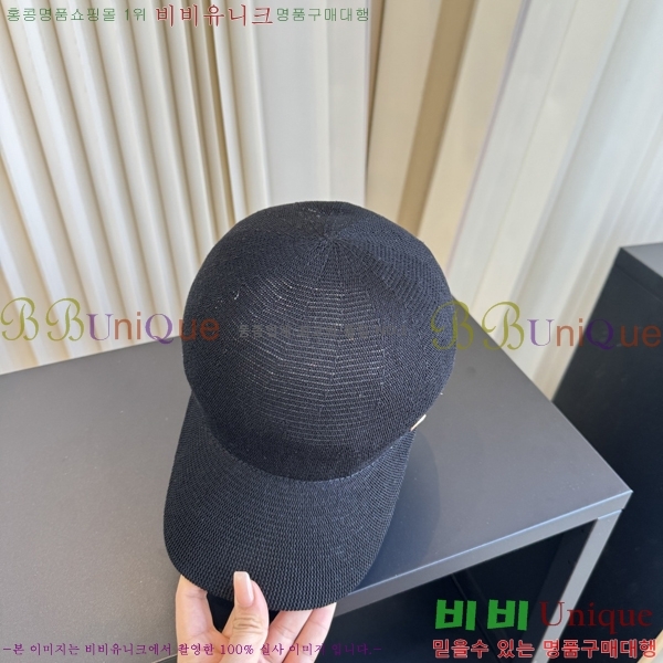 �η��ǾƳ� ���� LP86912-3