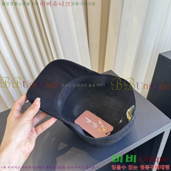 �η��ǾƳ� ���� LP86912-3