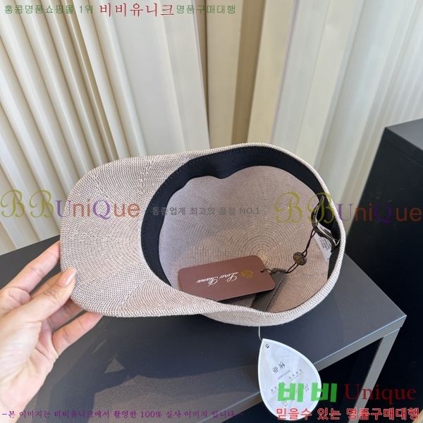 �η��ǾƳ� ���� LP86912-4