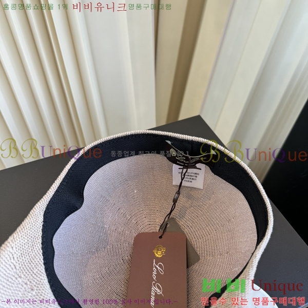 �η��ǾƳ� ���� LP86912-4