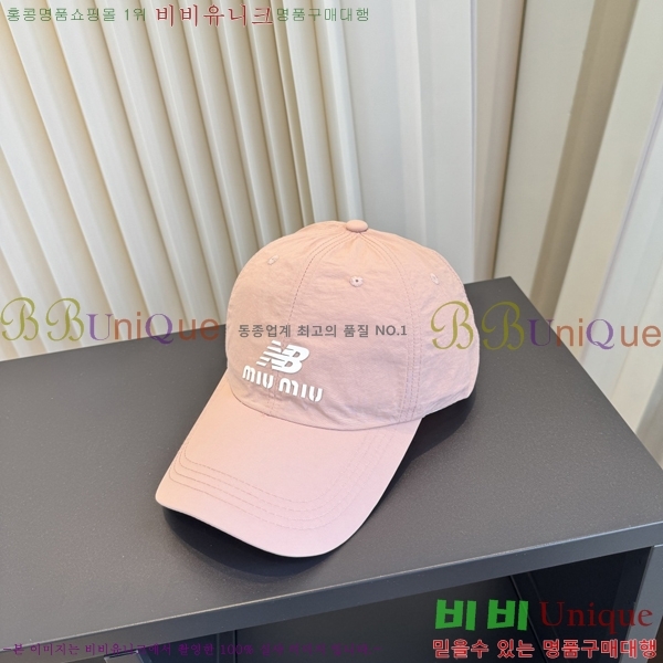 �̿�̿� ���� MU22728-9