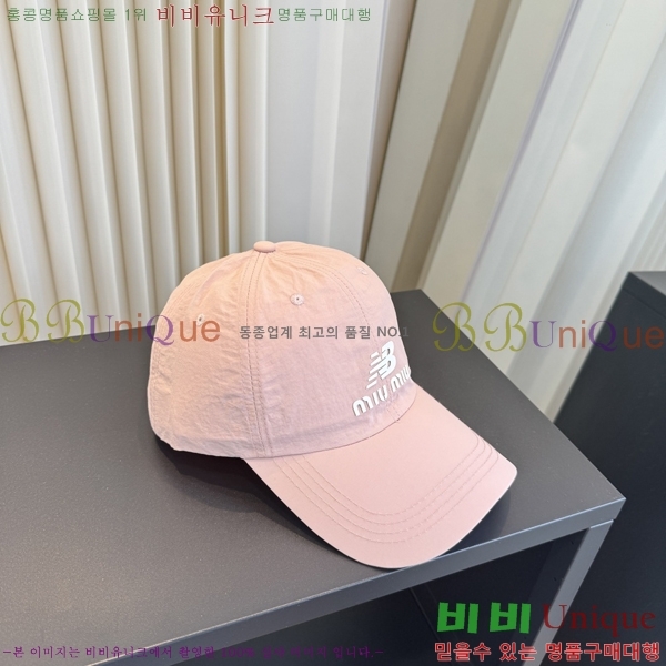 �̿�̿� ���� MU22728-9