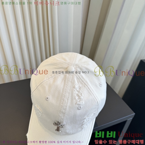 ũ������ ���� K24142-5