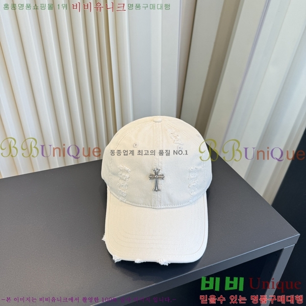 ũ������ ���� C528957-5