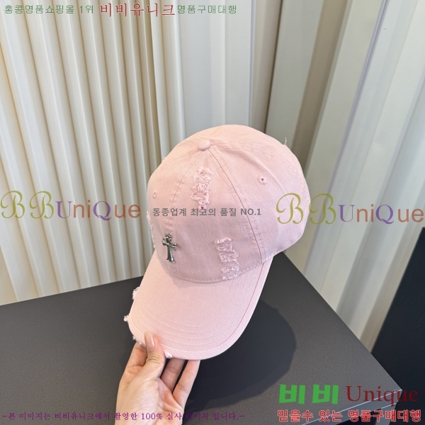 ũ������ ���� K24142-6