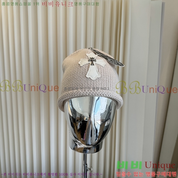 ũ������ ���� C528961-3