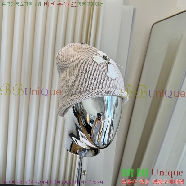 ũ������ ���� C528961-3