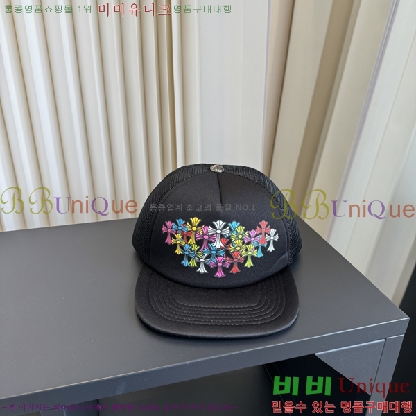 ũ������ ���� C528960-1