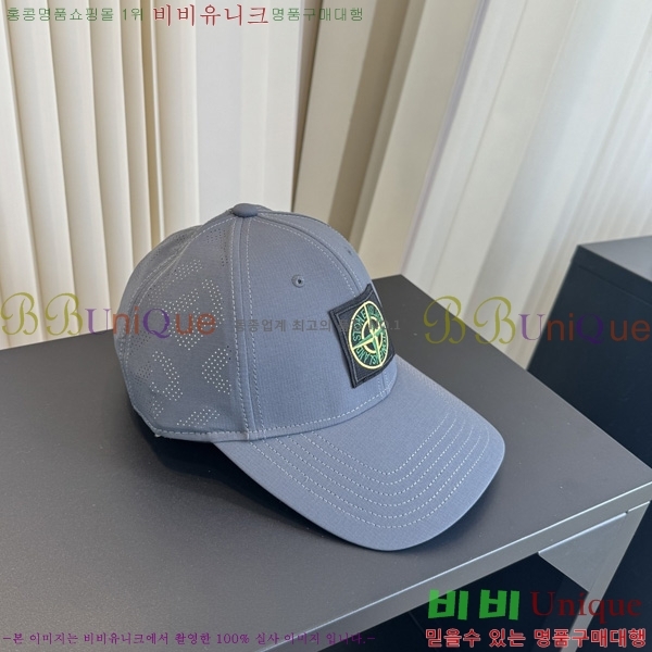 ������Ϸ��� �߱����� ST226006-1